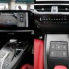 lexus ux 2023 quick_quick_6AA-MZAH15_MZAH15-2069227 image 7