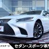 lexus ls 2018 -LEXUS--Lexus LS DAA-GVF50--GVF50-6003407---LEXUS--Lexus LS DAA-GVF50--GVF50-6003407- image 1