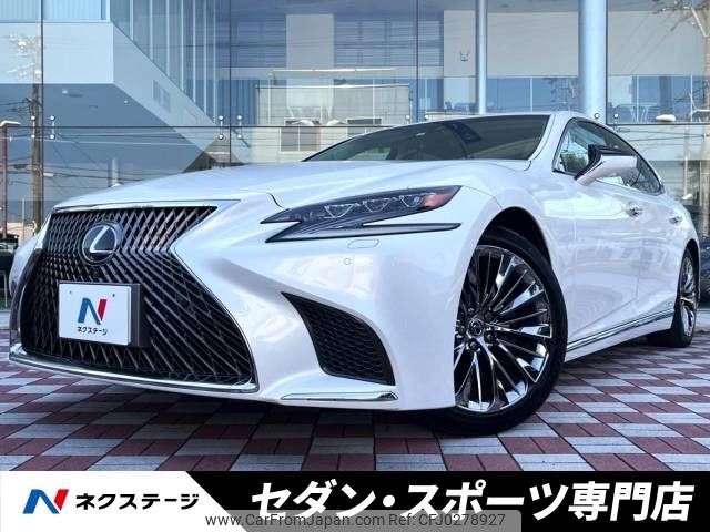 lexus ls 2018 -LEXUS--Lexus LS DAA-GVF50--GVF50-6003407---LEXUS--Lexus LS DAA-GVF50--GVF50-6003407- image 1