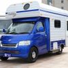 toyota townace-truck 2020 CFJ1707501 image 20