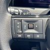 nissan note 2021 -NISSAN--Note 6AA-E13--E13-011064---NISSAN--Note 6AA-E13--E13-011064- image 24
