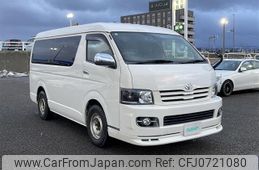 toyota hiace-wagon 2007 -TOYOTA--Hiace Wagon CBA-TRH219W--TRH219-0005159---TOYOTA--Hiace Wagon CBA-TRH219W--TRH219-0005159-