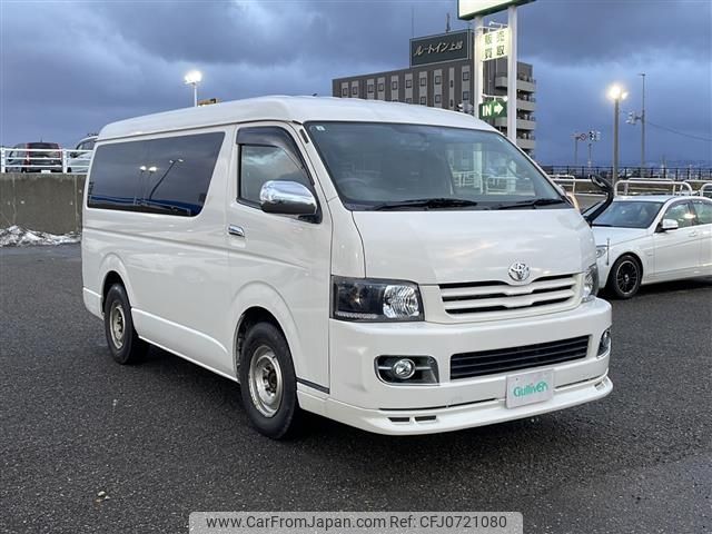 toyota hiace-wagon 2007 -TOYOTA--Hiace Wagon CBA-TRH219W--TRH219-0005159---TOYOTA--Hiace Wagon CBA-TRH219W--TRH219-0005159- image 1