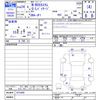 honda n-box 2012 -HONDA--N BOX JF1--1073409---HONDA--N BOX JF1--1073409- image 3
