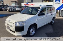 toyota probox-van 2025 CFJ1592920