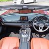 mazda roadster 2023 quick_quick_5BA-ND5RC_ND5RC-701257 image 2