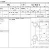toyota yaris 2025 CFJ1667230 image 3