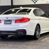 bmw 5-series 2017 quick_quick_LDA-JC20_WBAJC32040WB56372 image 17