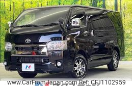 toyota hiace-van 2020 -TOYOTA--Hiace Van QDF-GDH201V--GDH201-1047879---TOYOTA--Hiace Van QDF-GDH201V--GDH201-1047879-