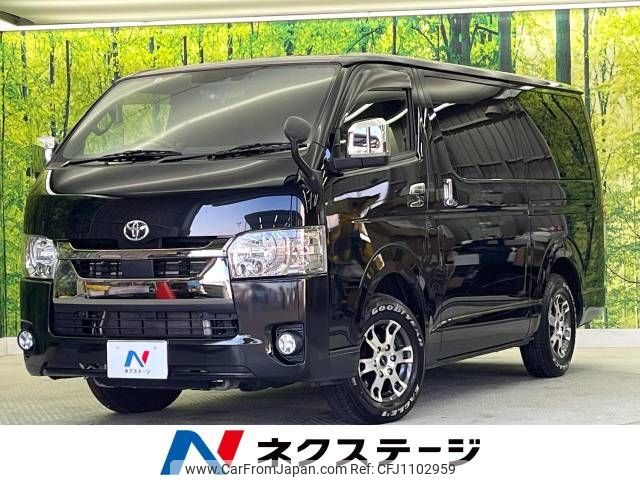 toyota hiace-van 2020 -TOYOTA--Hiace Van QDF-GDH201V--GDH201-1047879---TOYOTA--Hiace Van QDF-GDH201V--GDH201-1047879- image 1
