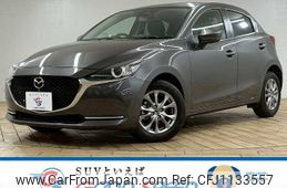mazda demio 2020 CFJ1133557