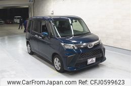 toyota roomy 2022 -TOYOTA--Roomy M900A-0693912---TOYOTA--Roomy M900A-0693912-