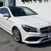 mercedes-benz cla-class 2018 -MERCEDES-BENZ--Benz CLA DBA-117942--WDD1179422N663663---MERCEDES-BENZ--Benz CLA DBA-117942--WDD1179422N663663- image 18