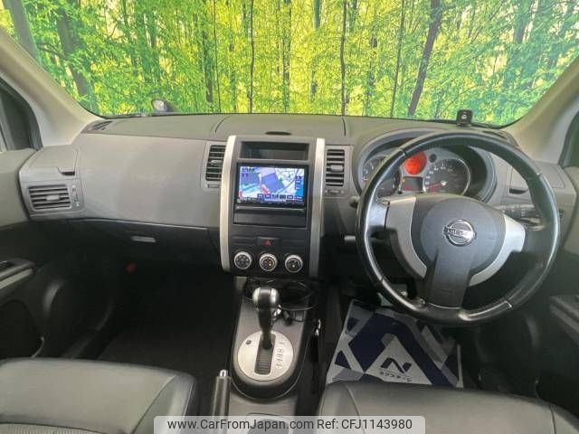nissan x-trail 2008 -NISSAN--X-Trail DBA-NT31--NT31-029868---NISSAN--X-Trail DBA-NT31--NT31-029868- image 2