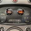 fiat fiat-others 2018 -FIAT--Fiat ABA-31214T--ZFA3120000J873277---FIAT--Fiat ABA-31214T--ZFA3120000J873277- image 9