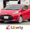 toyota aqua 2019 CFJ1789142 image 1