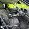 mazda cx-5 2017 quick_quick_DBA-KFEP_KFEP-105433 image 4