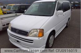 honda stepwagon 1998 -HONDA--Stepwgn RF1--RF1-1264906---HONDA--Stepwgn RF1--RF1-1264906-