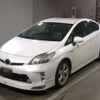 toyota prius 2012 -TOYOTA--Prius ZVW30-5405304---TOYOTA--Prius ZVW30-5405304- image 1