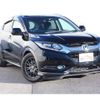 honda vezel 2014 quick_quick_RU3_RU3-1019205 image 10