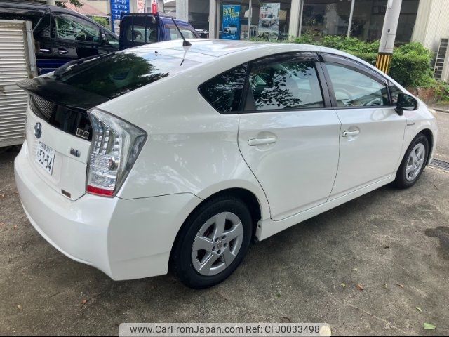 toyota prius 2012 -TOYOTA 【愛媛 301ﾀ5354】--Prius ZVW30--5370866---TOYOTA 【愛媛 301ﾀ5354】--Prius ZVW30--5370866- image 2