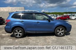 subaru forester 2015 NIKYO_FQ35946