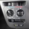 daihatsu mira-tocot 2018 -DAIHATSU--Mira Tocot LA550S--0005531---DAIHATSU--Mira Tocot LA550S--0005531- image 17
