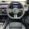 mercedes-benz glb-class 2024 -MERCEDES-BENZ--Benz GLB 4AA-247684M--W1N2476842W385749---MERCEDES-BENZ--Benz GLB 4AA-247684M--W1N2476842W385749- image 17