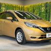 nissan note 2019 -NISSAN--Note DAA-SNE12--SNE12-011218---NISSAN--Note DAA-SNE12--SNE12-011218- image 17