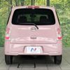 daihatsu mira-cocoa 2014 CFJ1612880 image 13