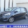 toyota sienta 2016 -TOYOTA--Sienta NSP170G--7047637---TOYOTA--Sienta NSP170G--7047637- image 1