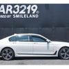 bmw 7-series 2016 -BMW--BMW 7 Series 7F44--0GL98007---BMW--BMW 7 Series 7F44--0GL98007- image 14