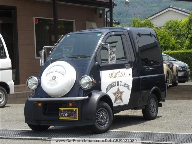 daihatsu midget-ii 1997 -DAIHATSU--Midjet II V-K100C--K100C-000992---DAIHATSU--Midjet II V-K100C--K100C-000992- image 1