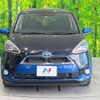 toyota sienta 2017 -TOYOTA--Sienta DAA-NHP170G--NHP170-7109354---TOYOTA--Sienta DAA-NHP170G--NHP170-7109354- image 15