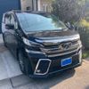 toyota vellfire 2017 CFJ1616547 image 2
