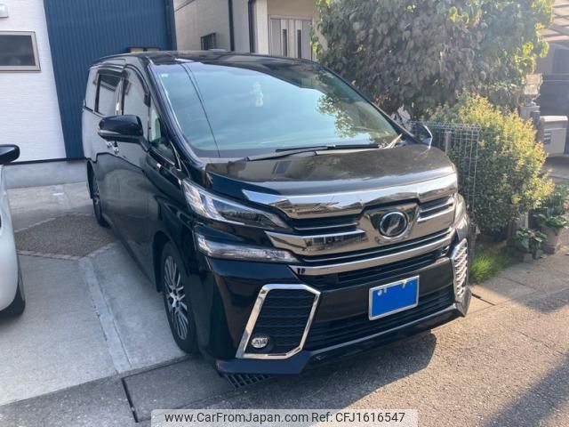 toyota vellfire 2017 CFJ1616547 image 2