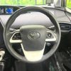 toyota prius 2016 -TOYOTA--Prius DAA-ZVW50--ZVW50-8030367---TOYOTA--Prius DAA-ZVW50--ZVW50-8030367- image 12