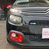 citroen c3 2017 -CITROEN--Citroen C3 B6HN01--HT688442---CITROEN--Citroen C3 B6HN01--HT688442- image 26