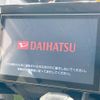 daihatsu tanto 2014 quick_quick_LA610S_LA610S-0007267 image 5