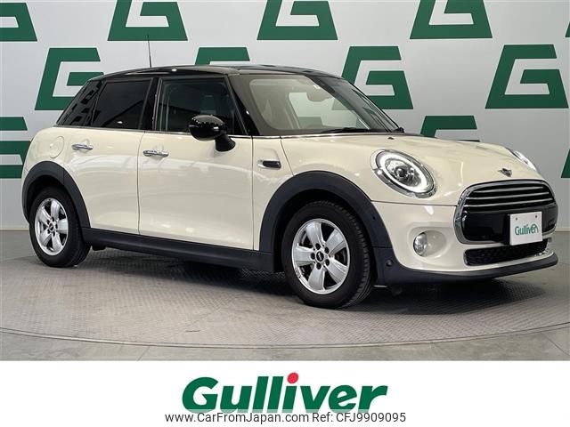 mini mini-others 2019 -BMW--BMW Mini LDA-XT15M--WMWXT320202L26856---BMW--BMW Mini LDA-XT15M--WMWXT320202L26856- image 1