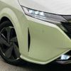 nissan aura 2022 quick_quick_FE13_FE13-291342 image 10
