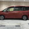 nissan serena 2020 CFJ1844425 image 22