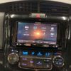 toyota corolla-fielder 2018 -TOYOTA--Corolla Fielder DAA-NKE165G--NKE165-7186550---TOYOTA--Corolla Fielder DAA-NKE165G--NKE165-7186550- image 5