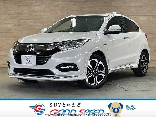 honda vezel 2018 -HONDA--VEZEL DAA-RU3--RU3-1301087---HONDA--VEZEL DAA-RU3--RU3-1301087- image 1