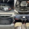 toyota crown-majesta 2017 CFJ1692076 image 3