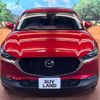 mazda cx-3 2023 -MAZDA--CX-30 5AA-DMEJ3P--DMEJ3P-112751---MAZDA--CX-30 5AA-DMEJ3P--DMEJ3P-112751- image 17