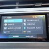 toyota prius 2015 CFJ1704917 image 20