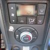 daihatsu copen 2015 -DAIHATSU--Copen LA400K--0014099---DAIHATSU--Copen LA400K--0014099- image 20