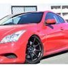 nissan skyline-coupe 2010 CFJ1719682 image 18