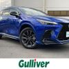 lexus nx 2022 CFJ1545713 image 1